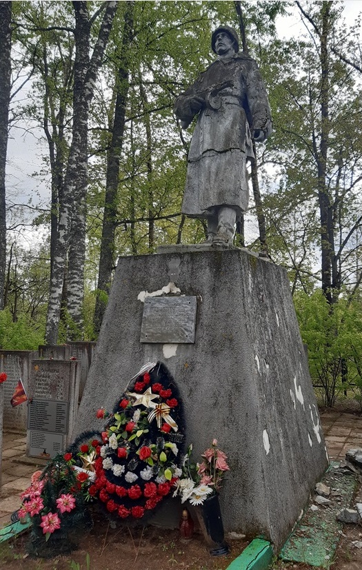 Воинское захоронение